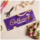 image 3 of Cadbury Dairy Milk Chocolate Bar Extra Large 850g