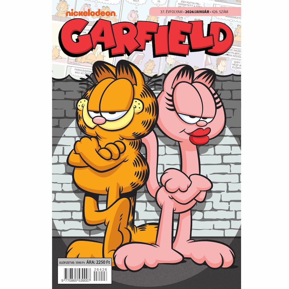 Garfield
