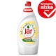 image 1 of Jar Sensitive Washing Up Liquid Chamomile & Vitamin E Mild on Hands 900 ML