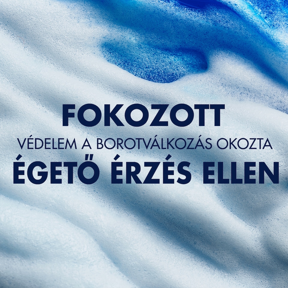 Gillette Fusion Borotvazselé Mandulaolajjal, Érzékeny Bőrre, 200ml 1. kép