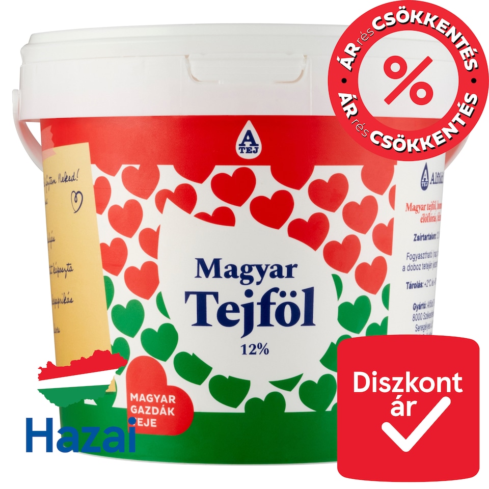 Magyar Tejföl 12%-os tejföl 800 g  1. kép