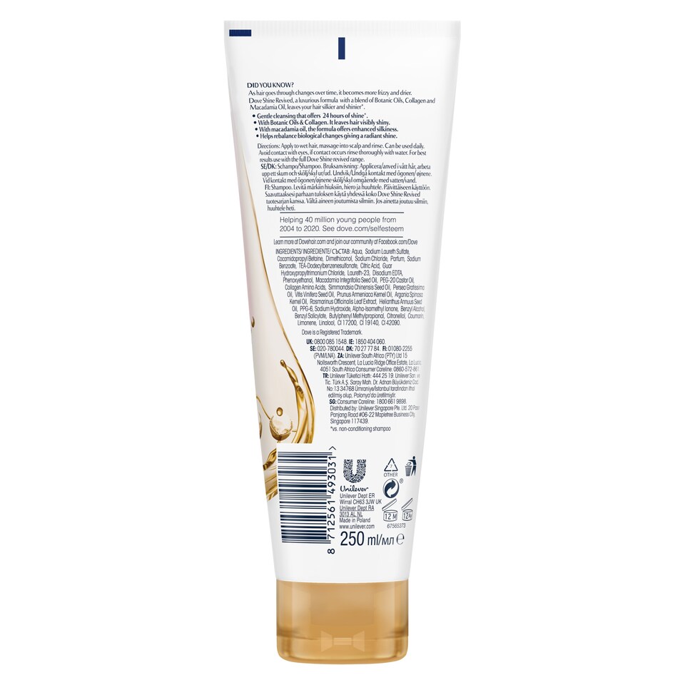 image 1 of Dove Pure Care Dry Oil Shampoo 250Ml