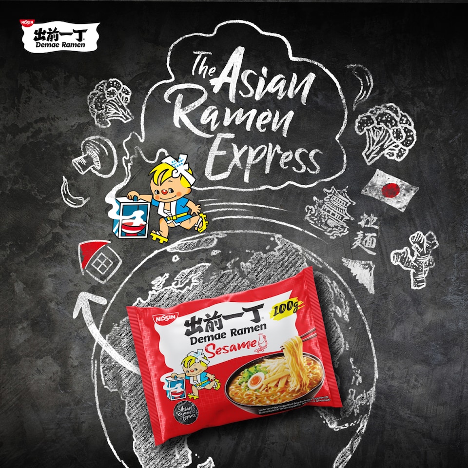 image 1 of Nissin Demae Ramen Tonkotsu Noodles 100G