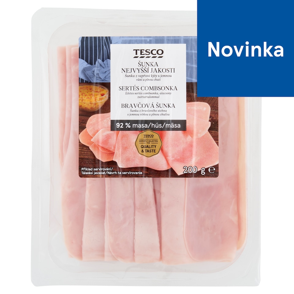 Tesco Pork Ham 200 g