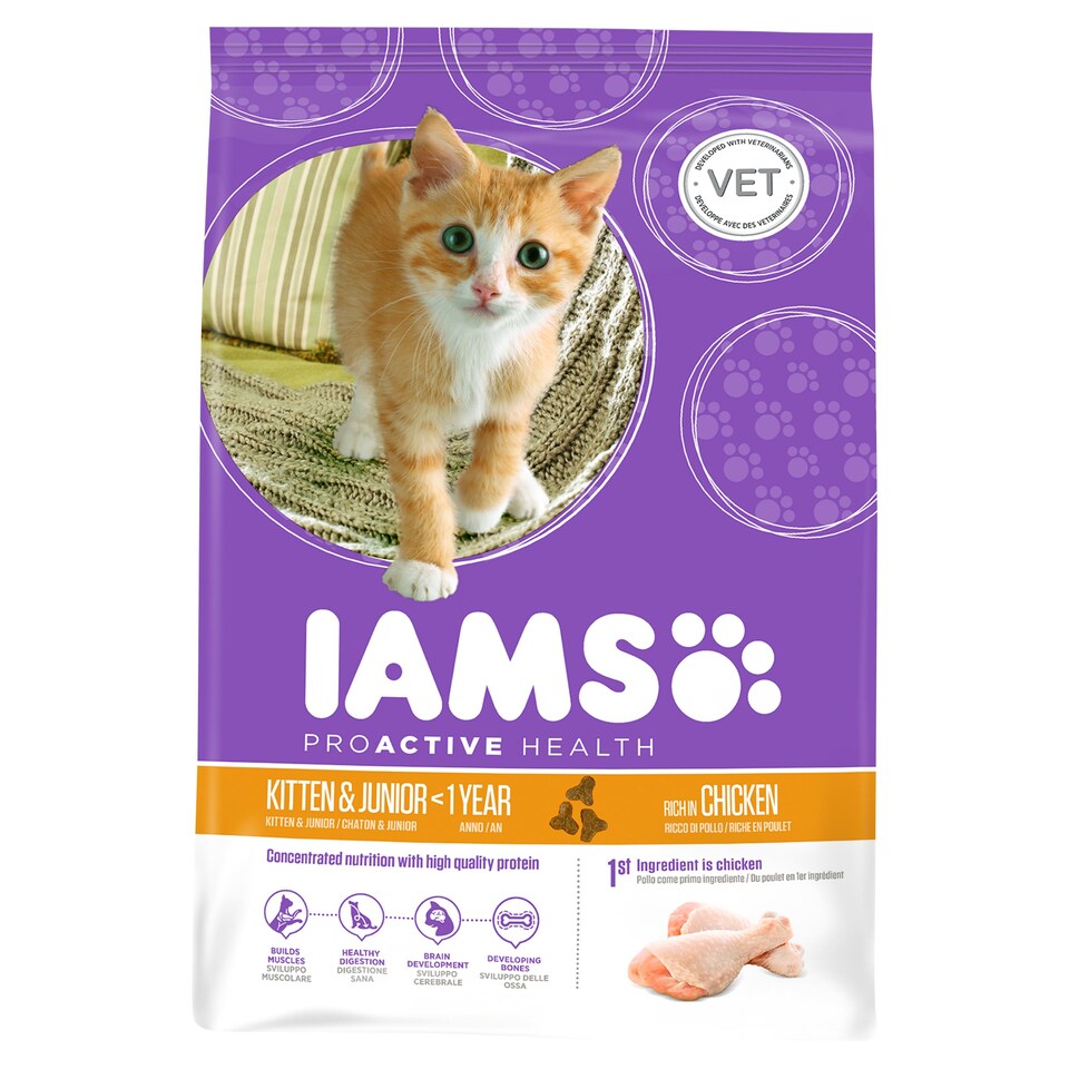 IAMS CAT KITTEN & JUNIOR CHICKEN 2.55KG