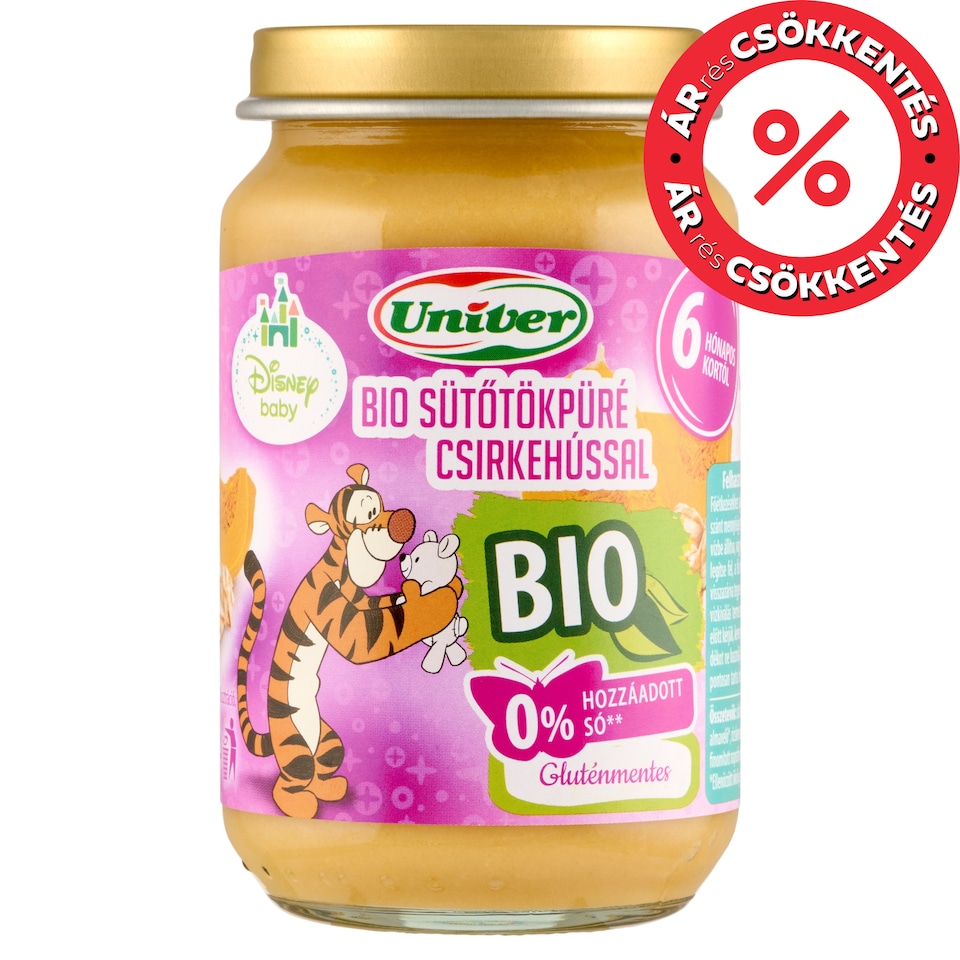 image 1 of Univer Disney Baby Organic Pumpkin Puree with Chicken Baby Food 6+ Months 163 g