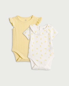 F&F Baby 2-Pack Pure Cotton Textured Bodysuits in White