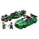 image 2 of LEGO Speed Champions 76925 Aston Martin Safety Car & AMR23
