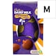 image 1 of Cadbury Dairy Milk Caramel Nibbles Chocolate Easter Egg 96g
