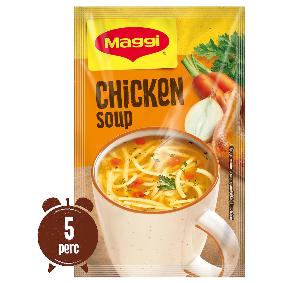 Maggi PárPerc tyúkhúsleves 12 g