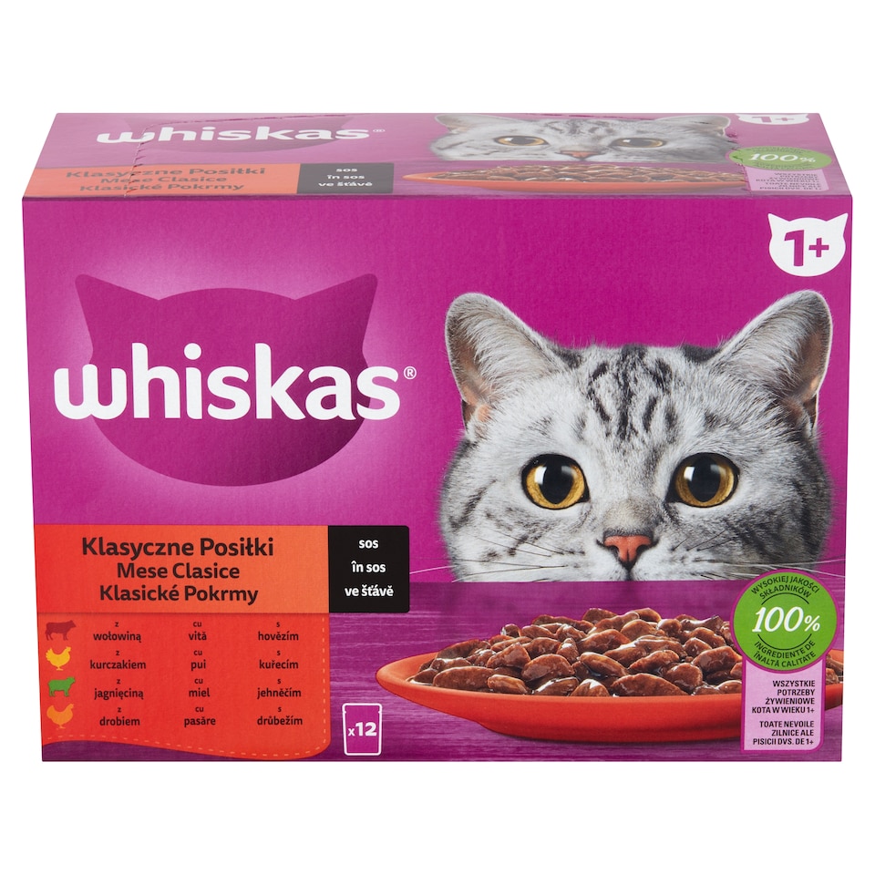 image 1 of Whiskas 1+ Complete Wet Pet Food for Adult Cats in Sauce 12 x 85 g (1,02 kg)