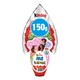 image 1 of Kinder Maxi Surprise Egg 150G