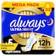 obrázok 1 z Always Ultra Hygienické Vložky Secure Night Extra (veľkosť 5) S Krídelkami 32Ks
