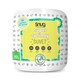 image 1 of Snug Super Springy 7.5 Tog Duvet Superking