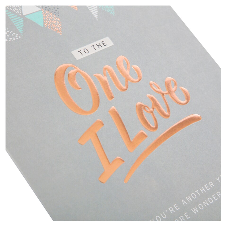 image 1 of One I Love Opn 075 25503782