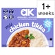 image 1 of Annabel Karmel Chicken Tikka & Rice Ready Meal 200G