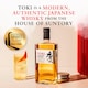 image 3 of Toki Suntory Whisky Blended Japanese Whisky 70cl