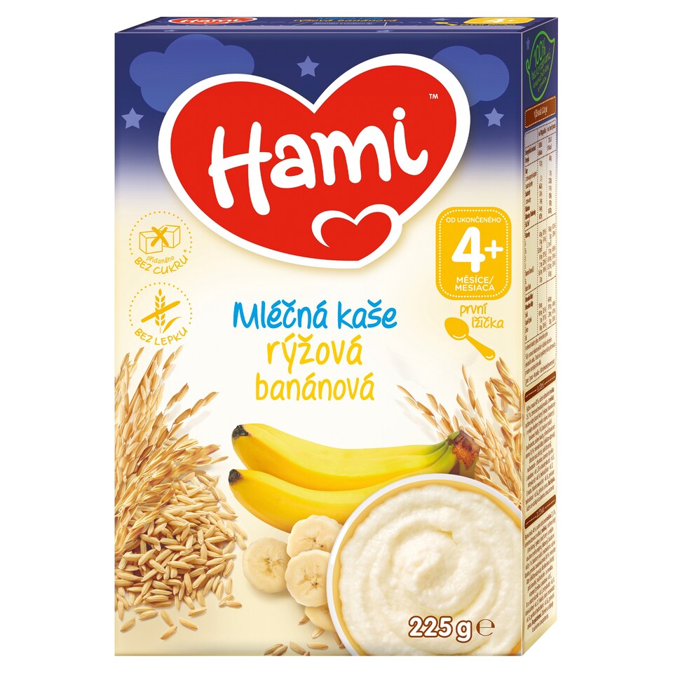 image 1 of Hami Milk Porridge Rice Banana for Good Night 225 g