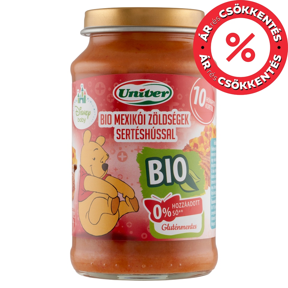 image 1 of Univer Organic Mexican Vegetables with Pork for Babies 10+ Months 220 g