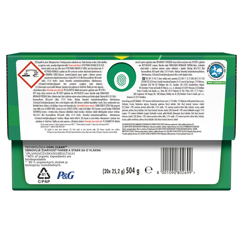 image 1 of Ariel +Complete Fiber Protection All-in-1 PODS®, Washing Liquid Capsules 20 Washes