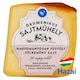 image 1 of Kastélyosdombói Sajtműhely Kastélyosdombó Aranya Semi-Hard Smoked Cheese 150 g