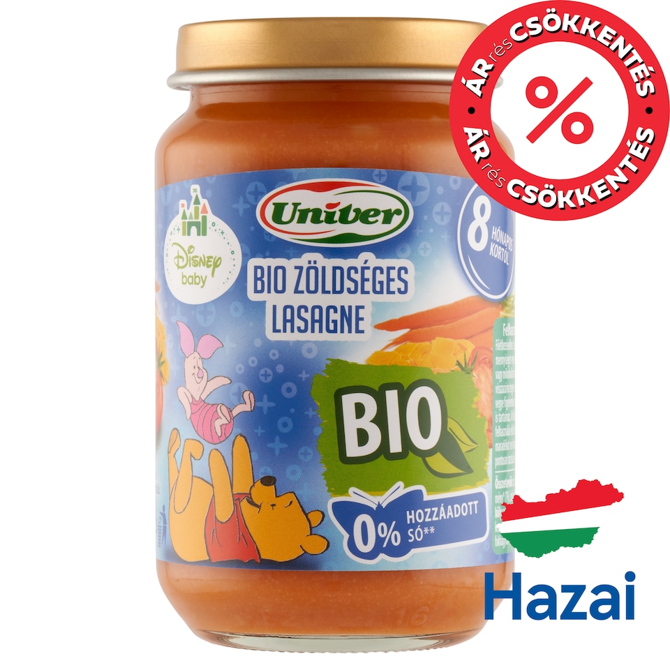 image 1 of Univer Disney Baby Organic Vegetable Lasagna Baby Food 8+ Months 163 g