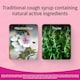 image 5 of Buttercup Bronchostop Cough Relief Syrup 120ml