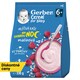 obrázok 1 z GERBER Cereal mliečna kaša malinová Dobrú noc 230 g