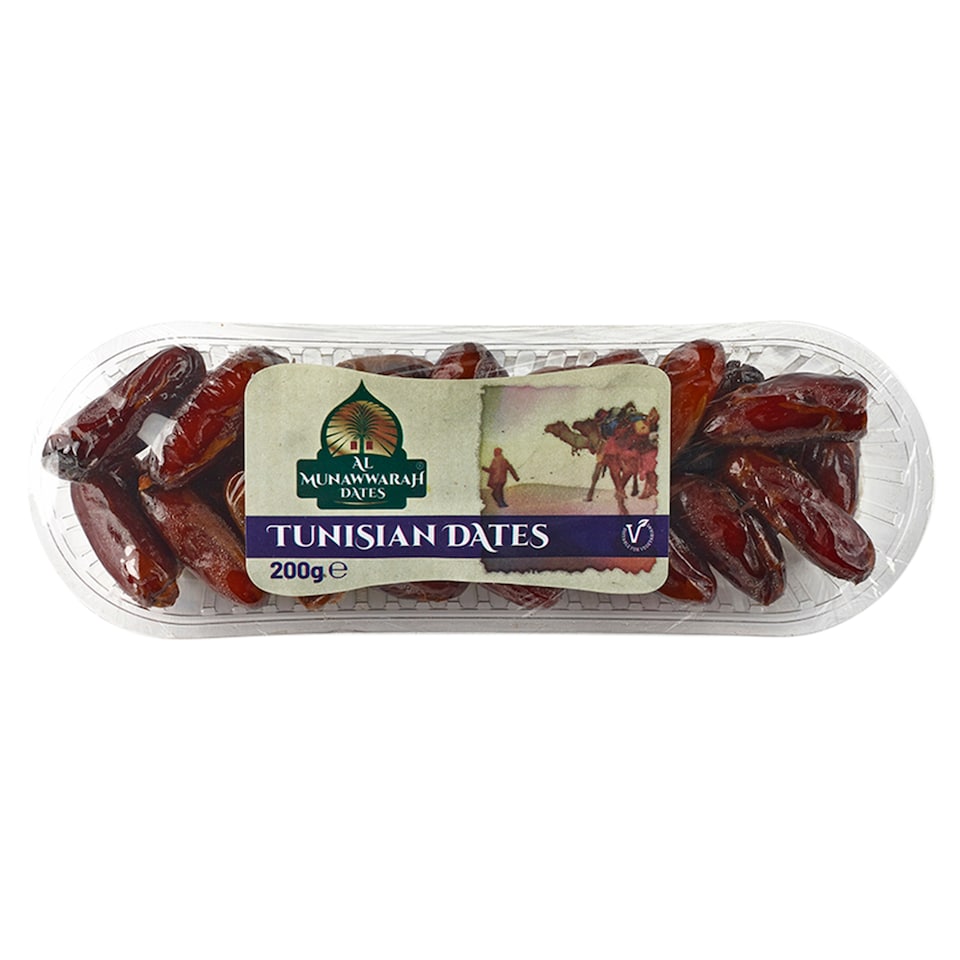 Al MUNAWWARAH DATES KHOUAT ALLIG TUNISIAN DATES 200G