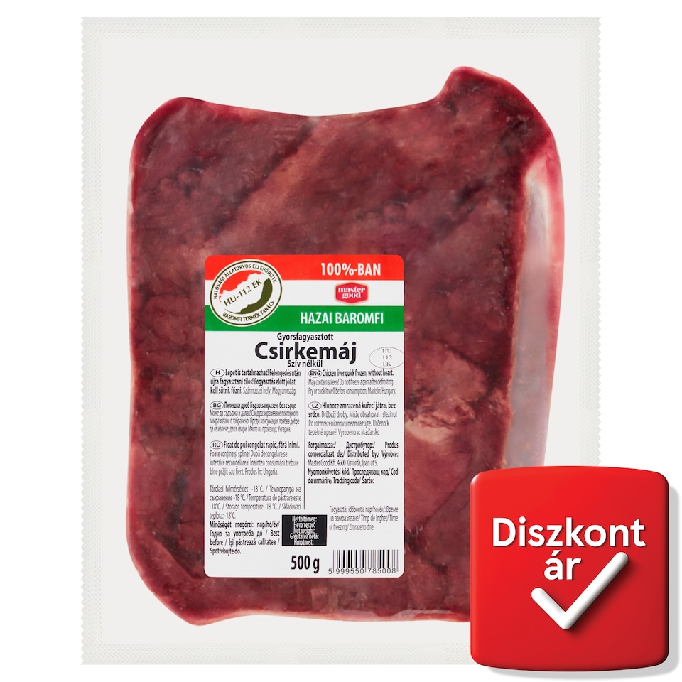 Master Good gyorsfagyasztott csirkemáj szív nélkül 500 g  1. kép