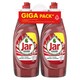 image 1 of Jar Extra+ Red Forrest Fruits Washing Up. Jar´s #1 Formula for Fast Tough Grease Cleaning 1.3ml