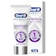 image 1 of Oral-B 3D White Clinical Intensive Whitening Radiant White 75ml