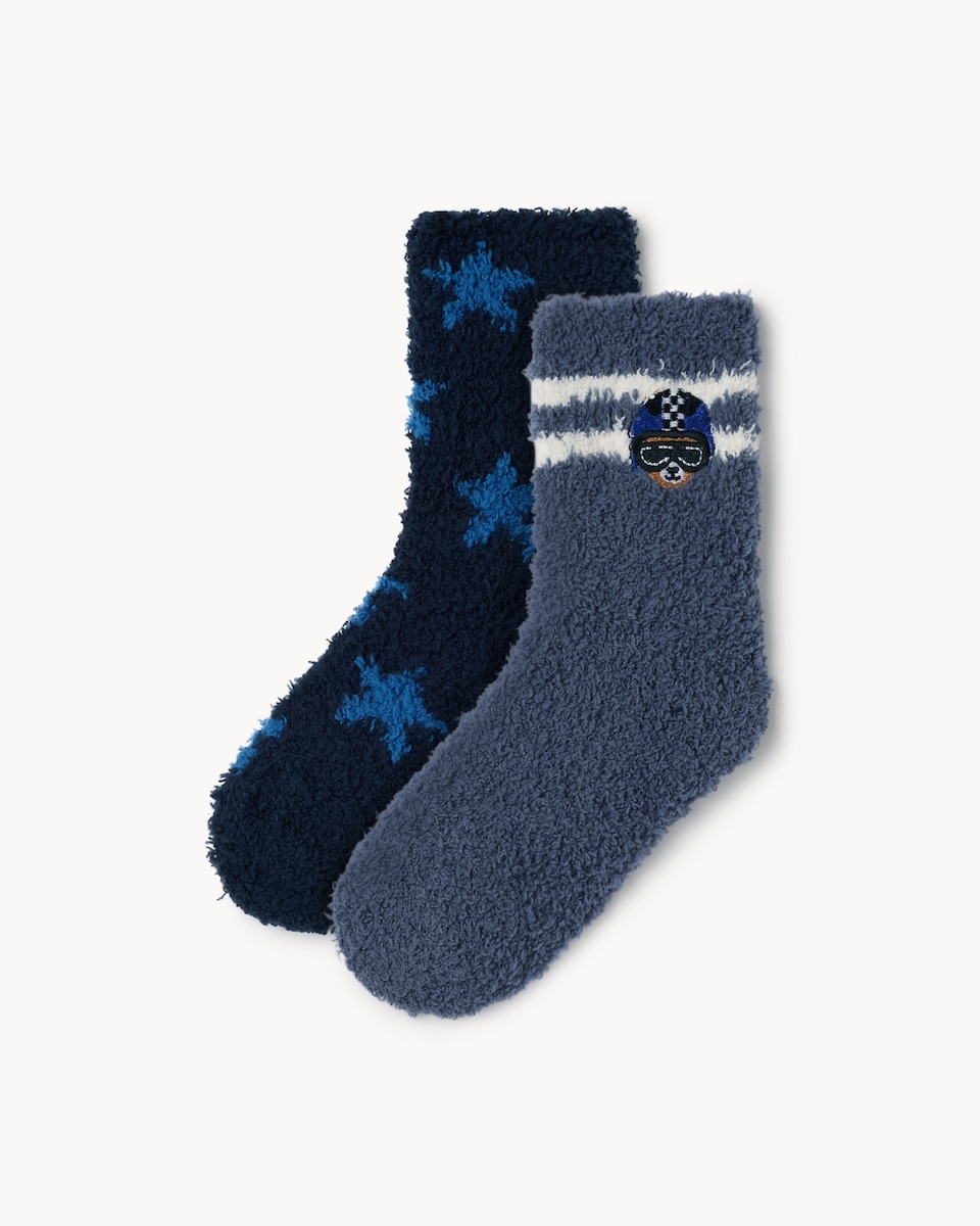 F&F Boys 2-Pack Racing Cosy Socks in Multi
