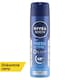 obrázok 1 z Nivea Men Fresh Active Sprej dezodorant 150 ml