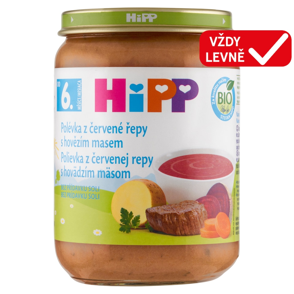 image 1 of HiPP Organic Beetroot Soup with Beef 190g