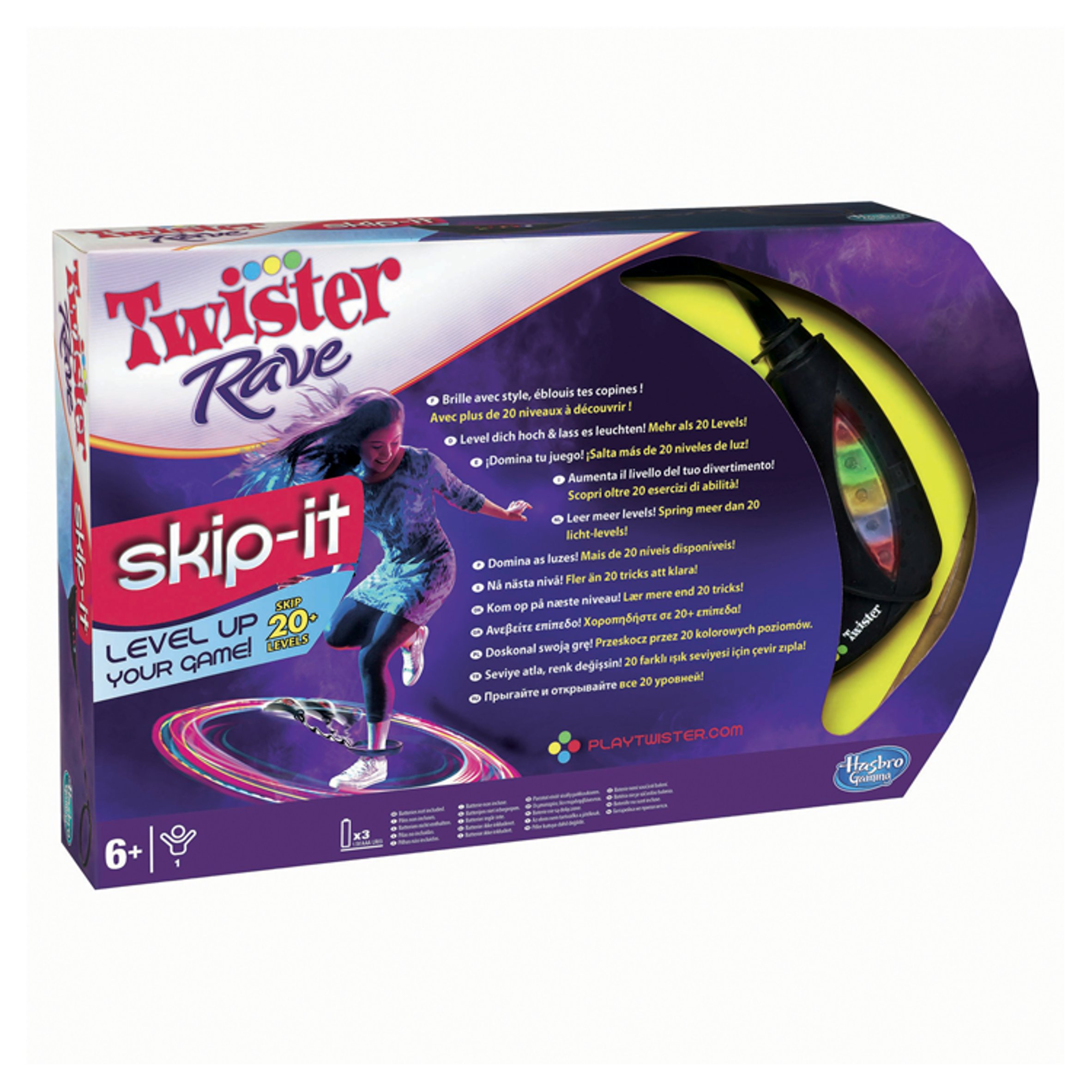 tesco hula hoop toy