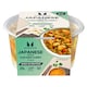 image 2 of MyProtein Japanese Style Chicken Curry & Rice 325g