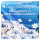 image 5 of Ariel Washing Liquid, 40 Washes, Fresh Breeze of Greek Island