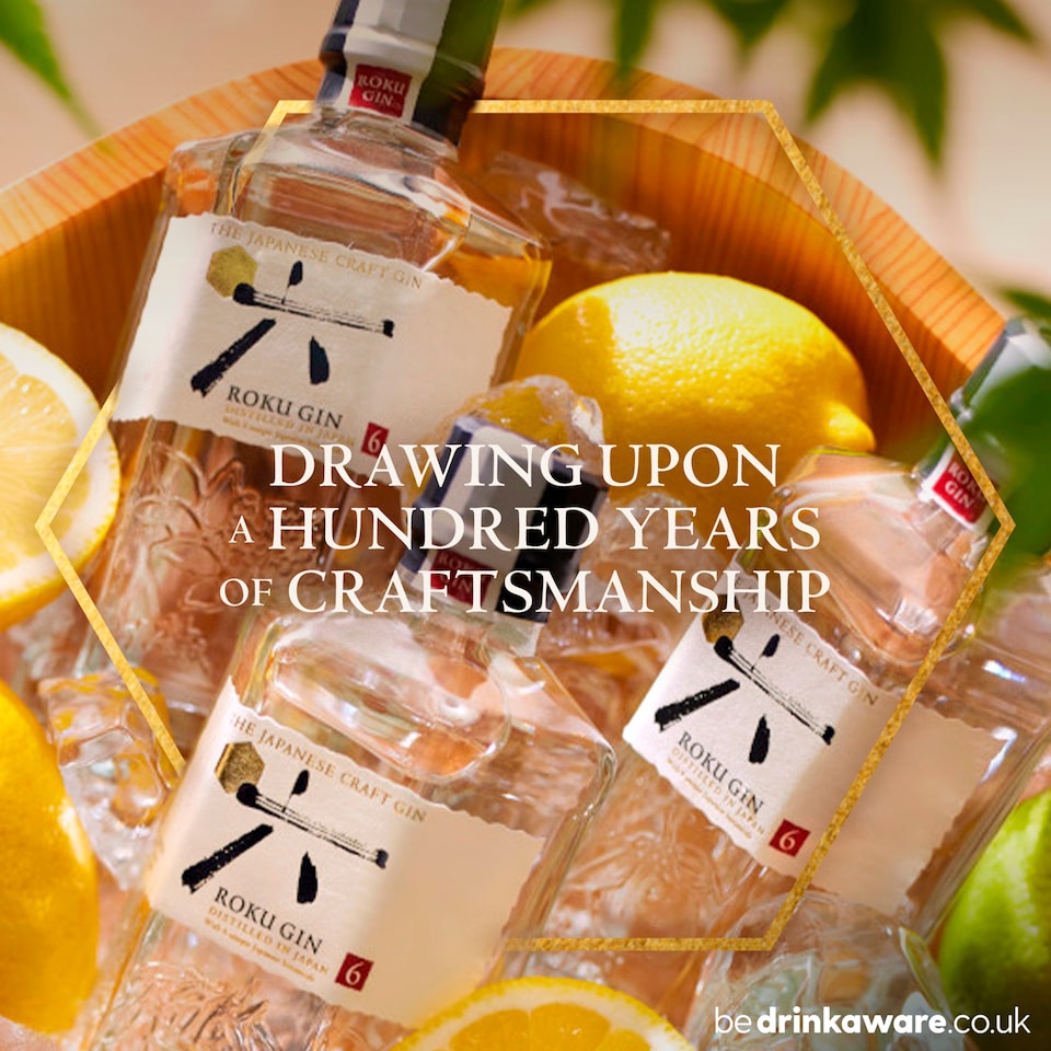 image 1 of Roku Japanese Craft Gin 70cl