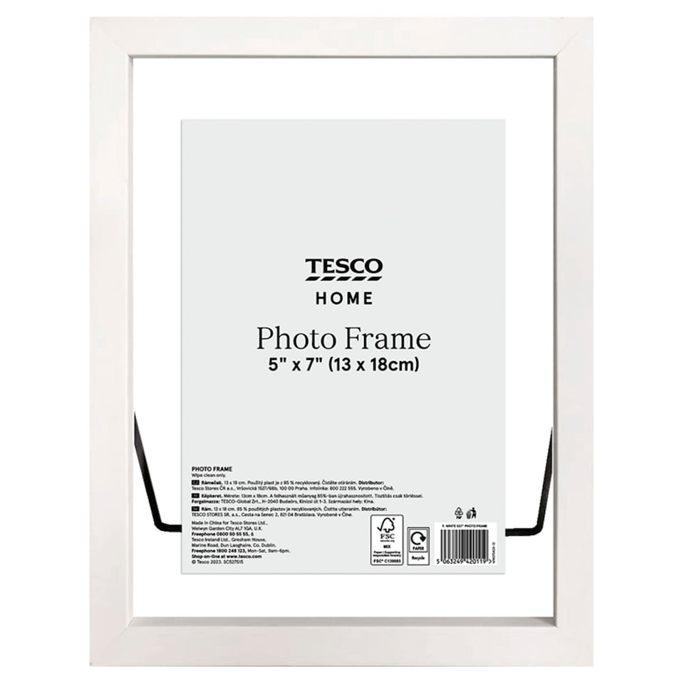 image 1 of F&F Home White 5X7 Photo Frame