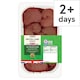 image 1 of Tesco Lambs Kidneys