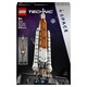 image 1 of LEGO Technic 42221 Nasa Artemis Space Launch System Rocket