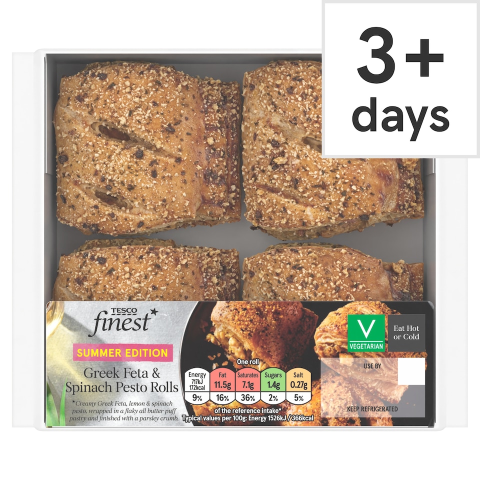 Tesco Finest Greek Feta & Spinach Pesto Rolls 188g