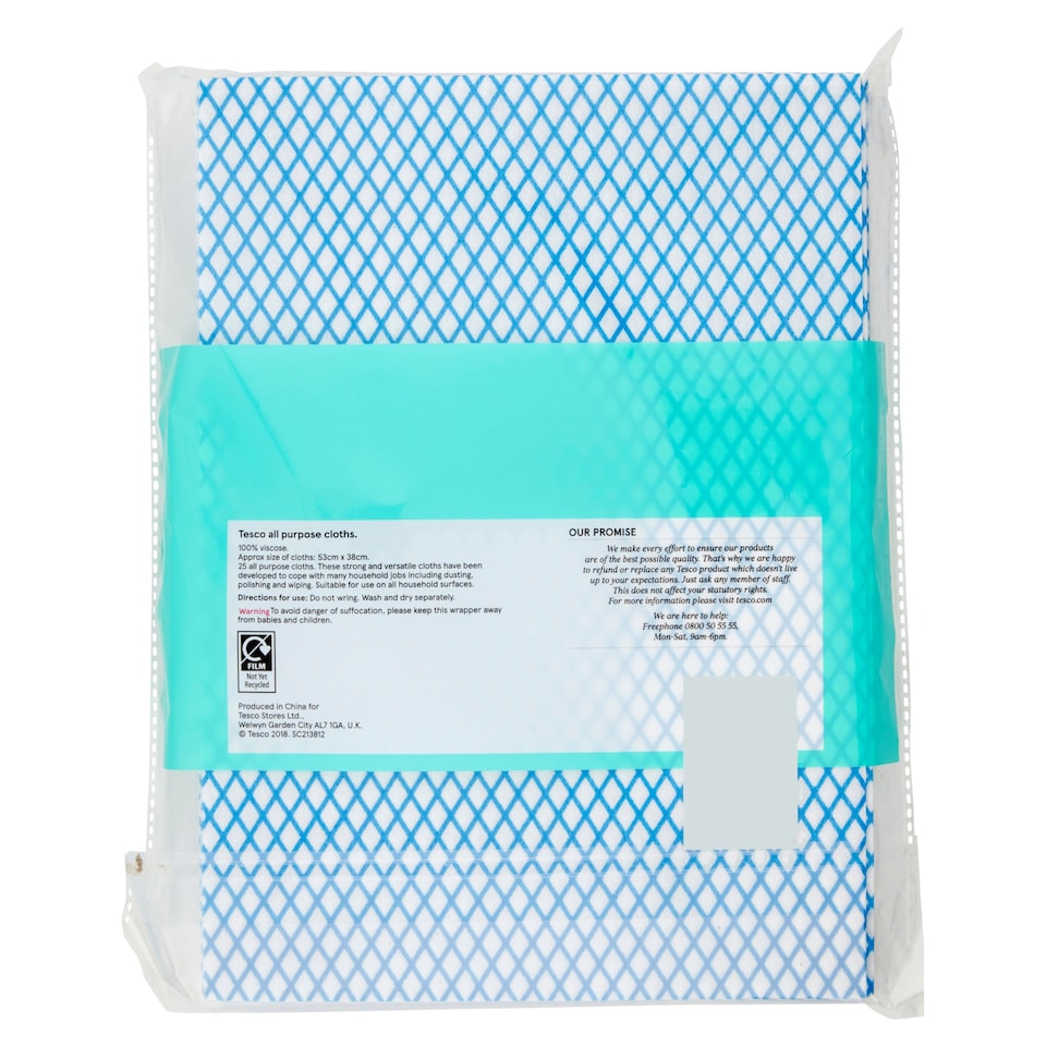 image 1 of Tesco All Purpose Cloths 25 Pack