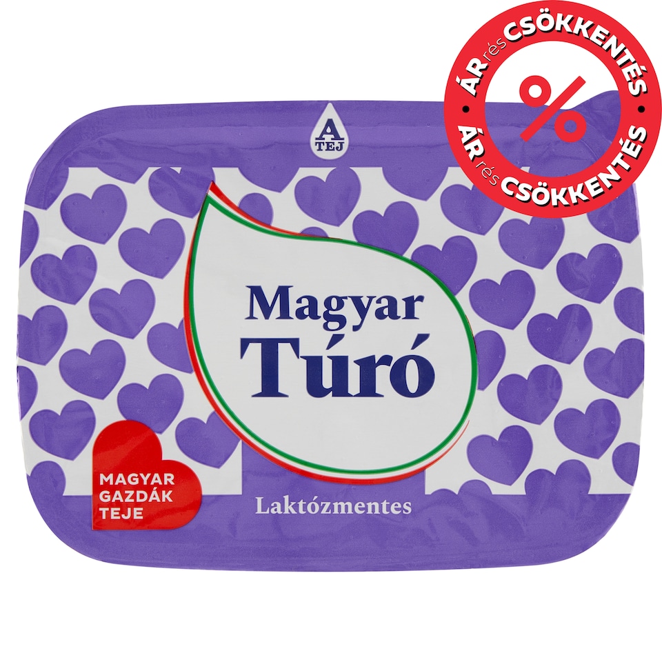 image 1 of Magyar túró Lactose-Free Cottage Cheese 250 g