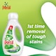 image 5 of Persil Bio Laundry Washing Liquid Detergent 35 Washes 945ML