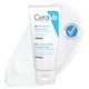 image 1 of CeraVe SA Renewing Foot Cream with Salicylic Acid for Extremely Dry, Rough & Bumpy Skin 88ml