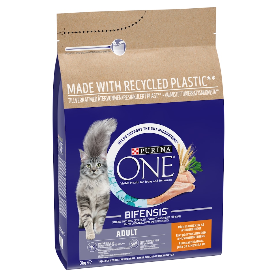 image 1 of PURINA ONE Chicken Dry Cat Food 3kg