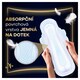 image 3 of Always Ultra Sanitary Towels Secure Night Extra (Size 5) Wings x 20 Pads