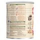 image 4 of Cerelac Honey & Wheat Baby Food 12Mths 400G